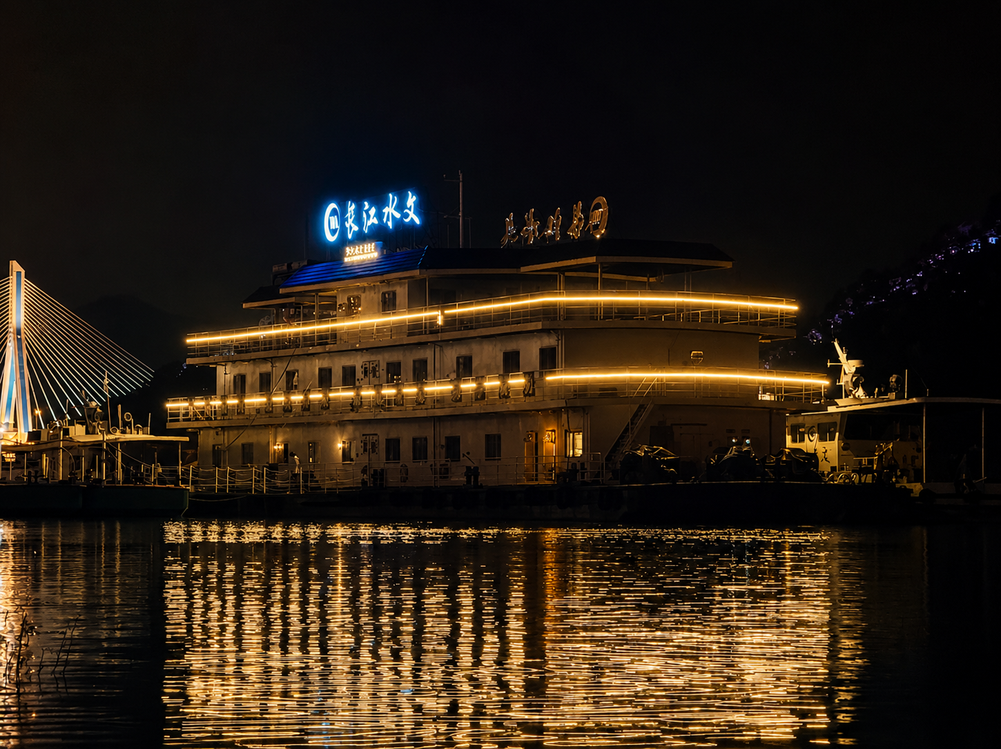 宜昌